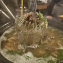 곱창강릉점