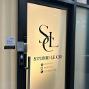 스튜디오CID 네이버블로그
