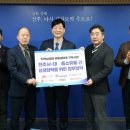 강한유통 이미지