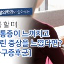시민당약국 이미지