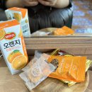 해피쌀롱 이미지