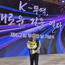 ㈜탑에코 이미지