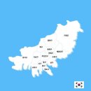 동화3차맨션아파트 이미지