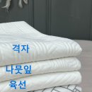 듀라론 침대패드 킹사이즈 남은수량 세일 이미지
