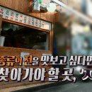 전주전집 Daum카페