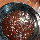 정통중화요리삼팔공공