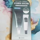 포리더스 | 가성비 좋은 쫀쫀한 아이크림 [리더스 그린 콜라겐 아이크림 포 페이스 50ml]