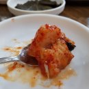 역전아구찜 이미지