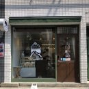 나이시베이크샵 이미지