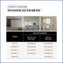 달리하우스 이미지