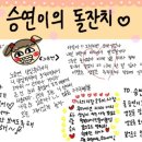 모가스테이 이미지