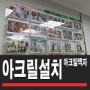 간판연구소 이미지