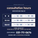 연세진내과 이미지