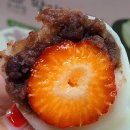 망개떡에 딸기가 들어있다니 ! 새콤달콤 대의 오서방 의령 딸기망개떡