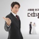 더중심
