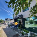 숯골원조냉면식당 이미지