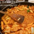 도농역 이미지