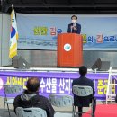 신안바다영어조합법인