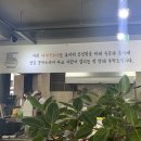 명촌내가국수다 - 5482 | 명촌내가국수다
