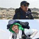 어딘데 이미지