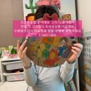 다빈치 감성미술교실 네이버블로그