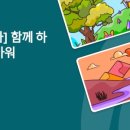 시아원 이미지