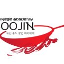 유진컨설팅 이미지