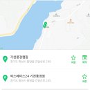 풍경캠핑장 | 화성 기천풍경 캠핑장 솔직후기｜바베큐부터 감성 캠핑까지 다녀왔어요🏕️
