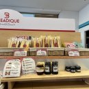 지에스25(GS25)강남프리미엄점 이미지