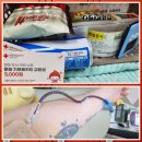 아현중학교 | 26년1/7일 공덕 더힐 피부과-울쎄라400샷/서울역헌혈/코스트코양평점/인바디/하루키-여자없는 남자들...