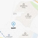 궁2길 이미지