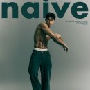 토탈케어 컴퍼니 이미지