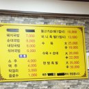 동정동100 이미지