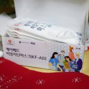 (주)케이메드 이미지