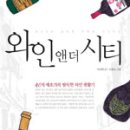 창조의샘 이미지