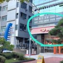 국산9길 이미지