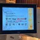 (주)갈릴리농원 이미지