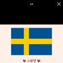 신불떡볶이 이미지