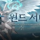 아이온 이미지