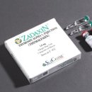 오가정의학과의원 이미지