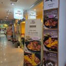 느루집 보라매점 내돈내산 맛집 후기