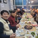 계룡한우 이미지