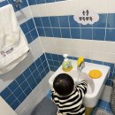 고암작은도서관 화장실 | 무주 상상반디숲 형설지공 도서관 방문 후기(유아시설 정보 위주)