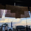 가막도횟집 이미지