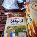 송산영농조합법인 이미지