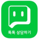 대림서비스