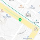 보배건강원 - 사하구 원양로398번길 86 | 보배건강원