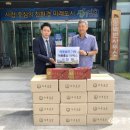 문백면행정복지센터 이미지