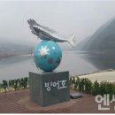 인제부부한의원 이미지