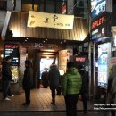 강남역 이미지